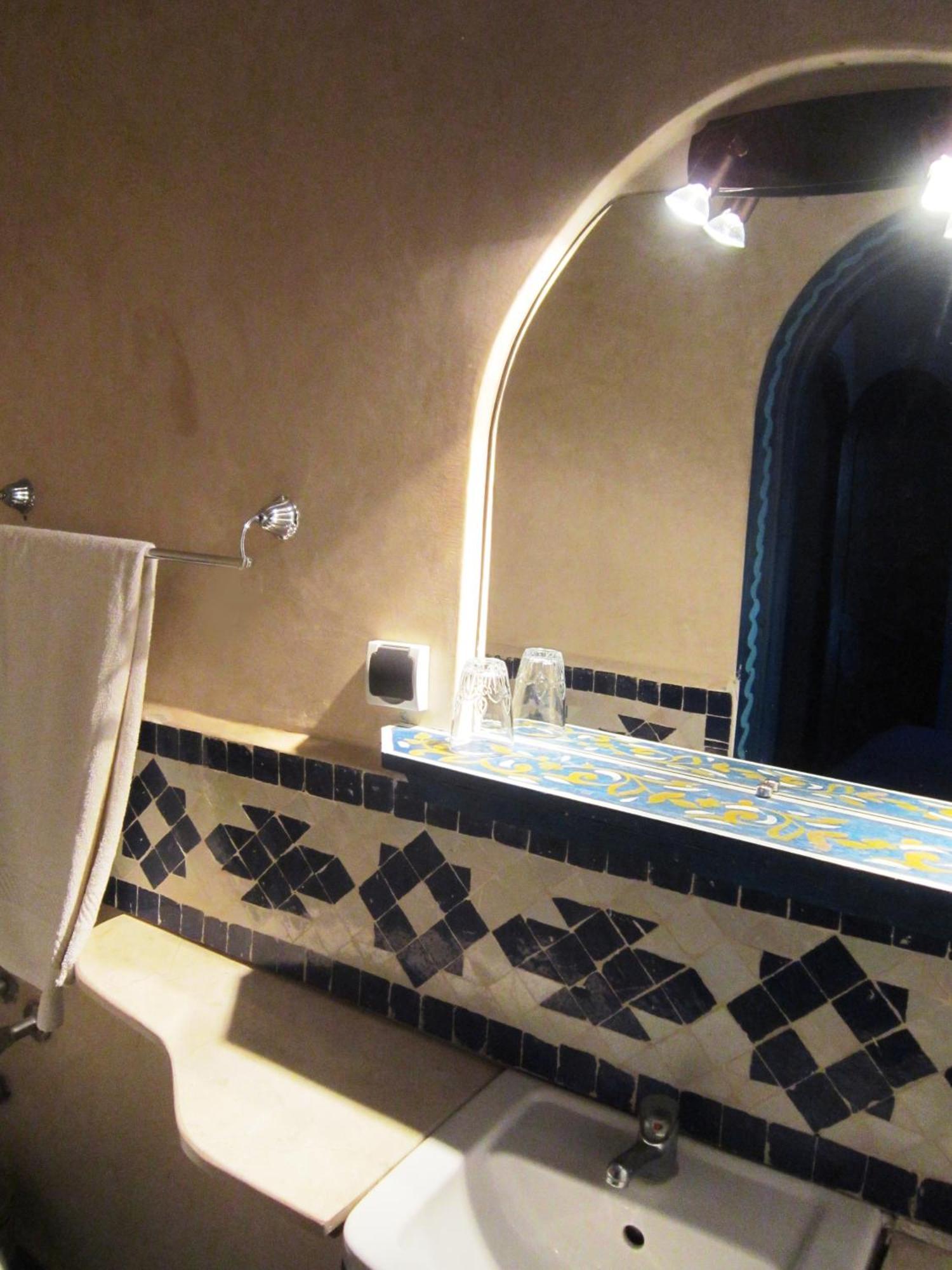 Riad Dar Alia Rabat Zimmer foto